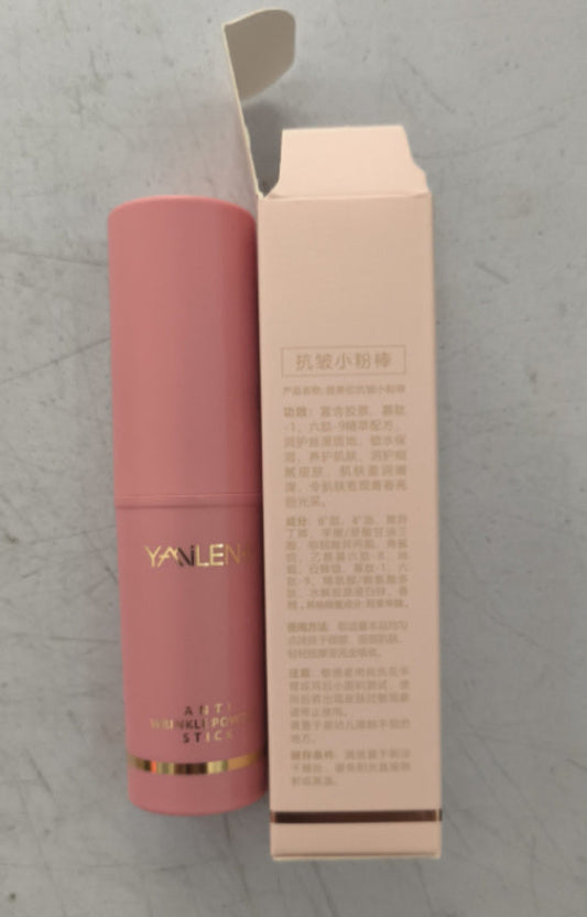 Anti-Wrinkle Stick Collagen Lip Balm