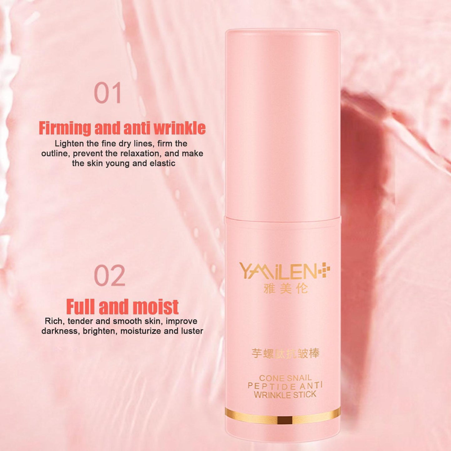 Anti-Wrinkle Stick Collagen Lip Balm